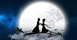 唯美牛郎织女素材