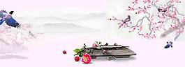 古典桃花banner背景