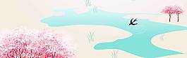创意桃花banner背景