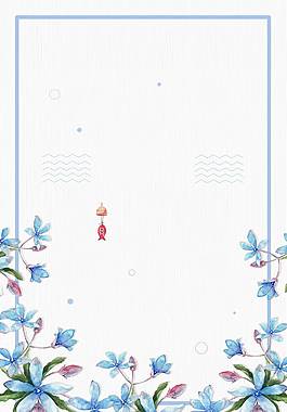 花卉广告背景