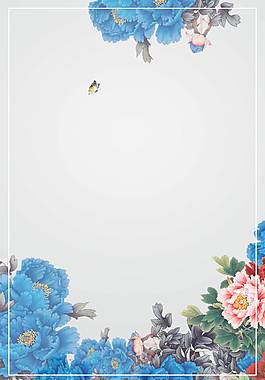 古典广告背景