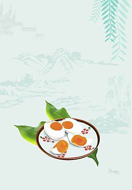 小清新广告背景