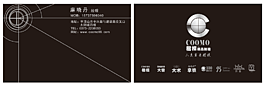 楷模 名片