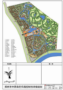 45.郑州森巴乐园