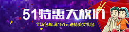 自定义模块608-152