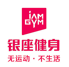 银座健身LOGO