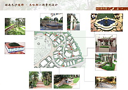 25.长沙橘郡M1区米哈期一期景观设计西班牙风情