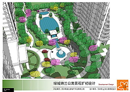 20.绿城锦兰公寓景观扩初设计