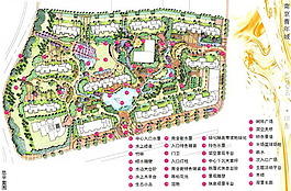 23.南京青年城YYOUNG印象概念设计泛亚国际