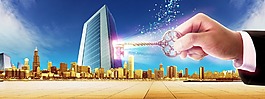科技创新海报