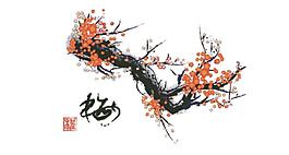 KS新版梅