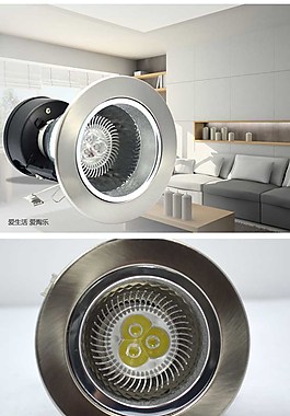 淘宝灯具描述