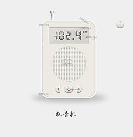 收音机图片
