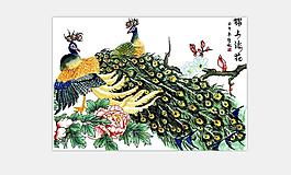 锦上添花