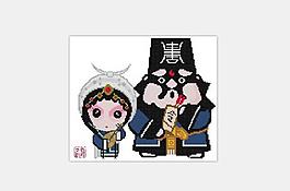 Z204-苏三起解