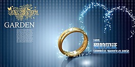 金色戒指