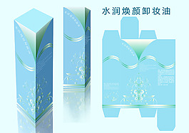 水润焕颜卸妆油