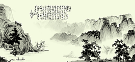 山水情水墨图片
