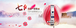 五金工具海报 (19)