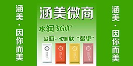 服务展台下