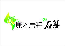 康木居特LOGO