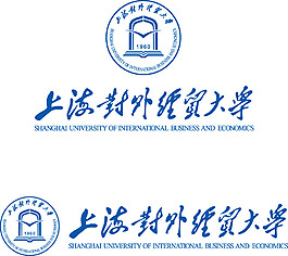 上海对外经贸大学