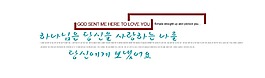 影楼字体