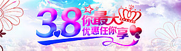 38你最大