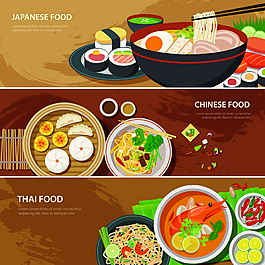 扁平化食物插画