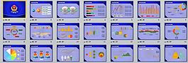 公安警察文化展示PPT模板