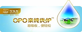 背胶亚膜裱 KT板0.75X0.3