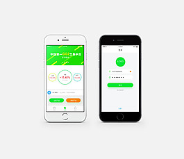 扁平化app界面设计