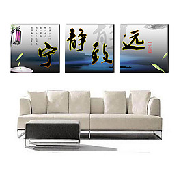 室内彩平图块字画34