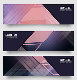 商务banner创意插画背景