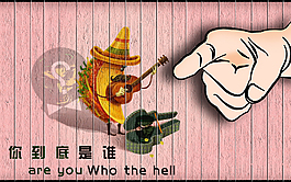 信任