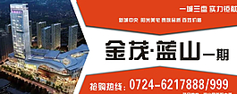 高炮图片