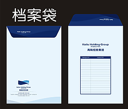 紅色企業檔案袋封面設計檔案袋製作圖片米色檔案袋圖片檔案袋城市客運