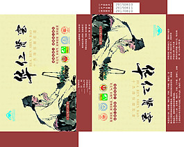华仁肾宝小盒子