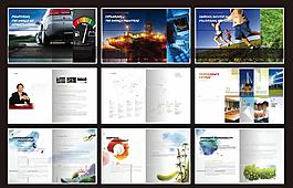 中国风元素画册