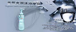 透明质酸