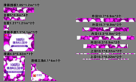海洋馆背景制作图片