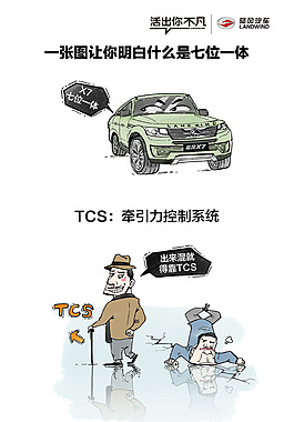 陆风广告设计
