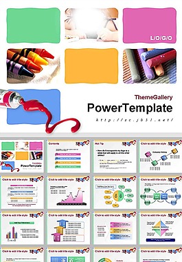 儿童文具介绍PPT 儿童教育PPT