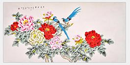 富贵吉祥