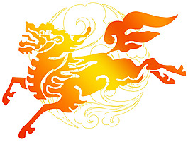 金麒麟与祥云