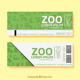 绿色简单的动物园横幅