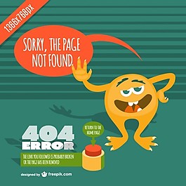 404错误网页设计