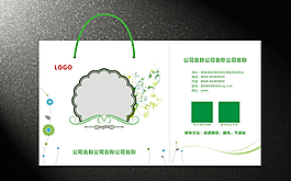 开天窗包装盒图片