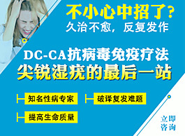 微信文章咨询图