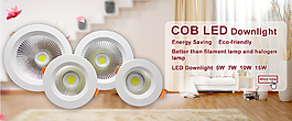 COB-筒灯轮播图